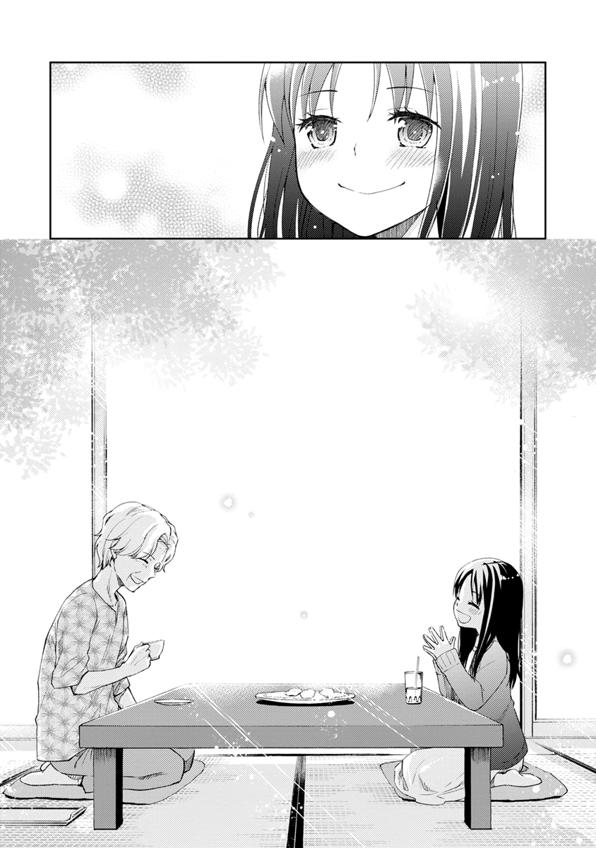 Mata, Onaji Yume wo Miteita Wonderful Friends 第40页