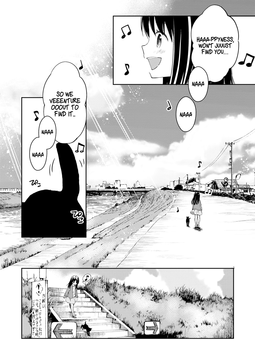 Mata, Onaji Yume wo Miteita Wonderful Friends 第10页