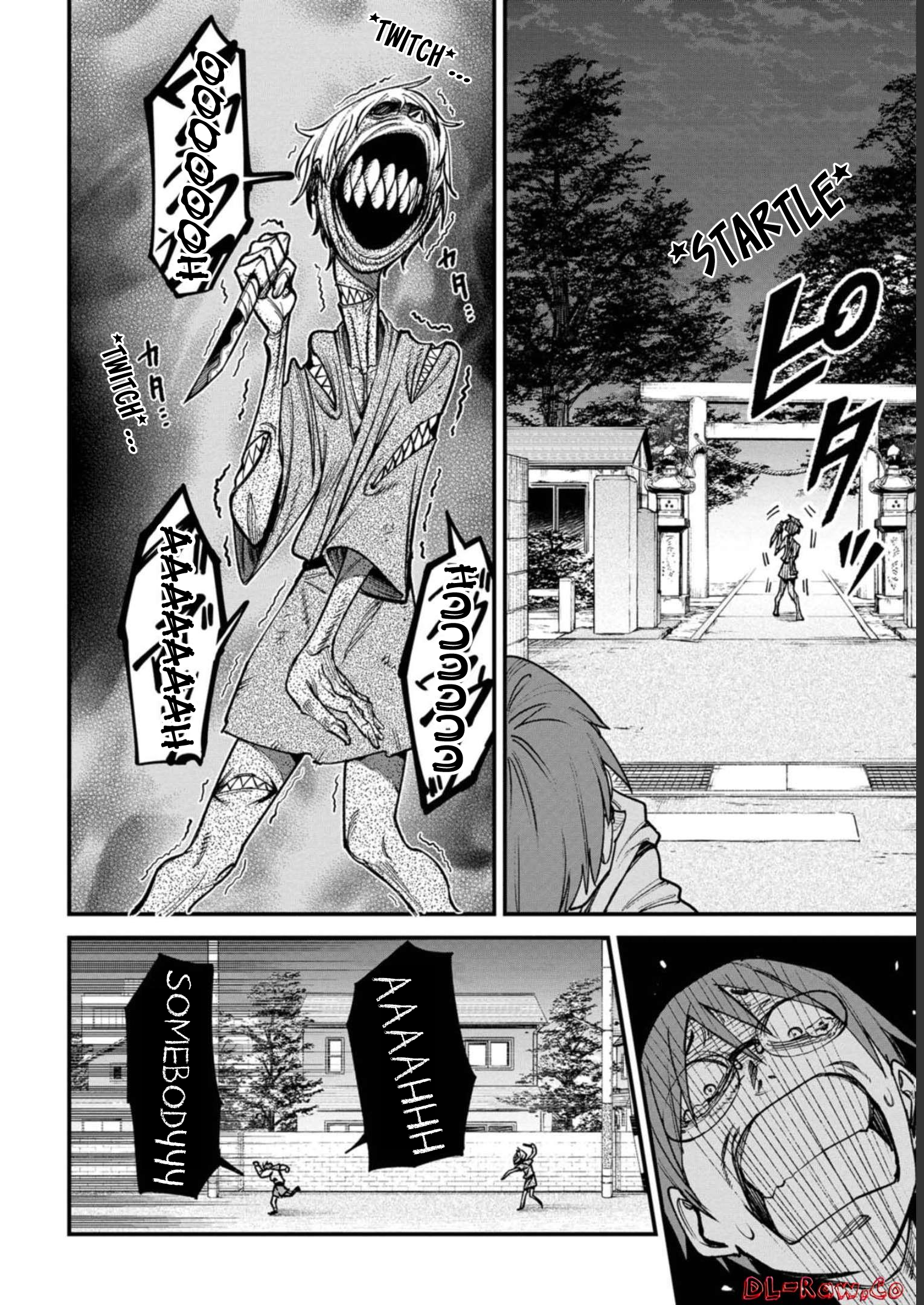 Wakeari Shinrei Mansion Kamikiri-sama 第15页