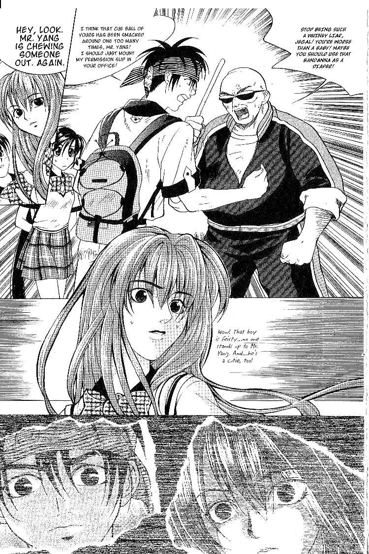 Faeries' Landing Yet Another Doomed Relationship 第12页