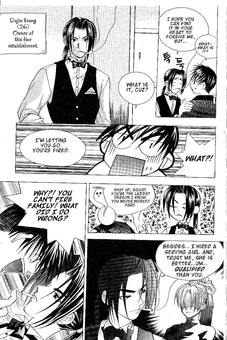 Faeries' Landing Yet Another Doomed Relationship 第20页