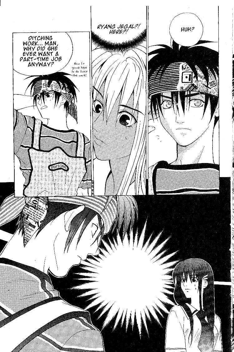 Faeries' Landing Yet Another Doomed Relationship 第28页