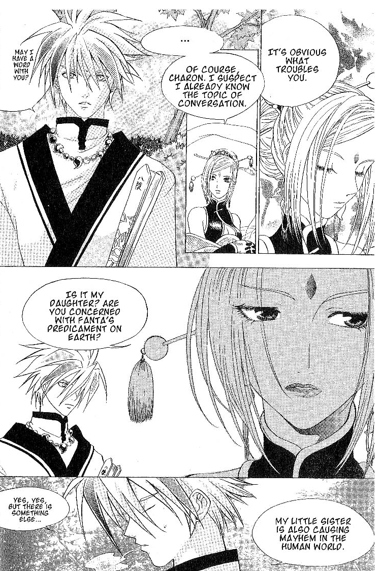 Faeries' Landing Yet Another Doomed Relationship 第33页