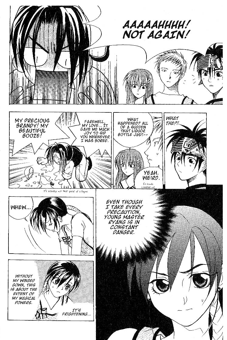 Faeries' Landing Yet Another Doomed Relationship 第41页