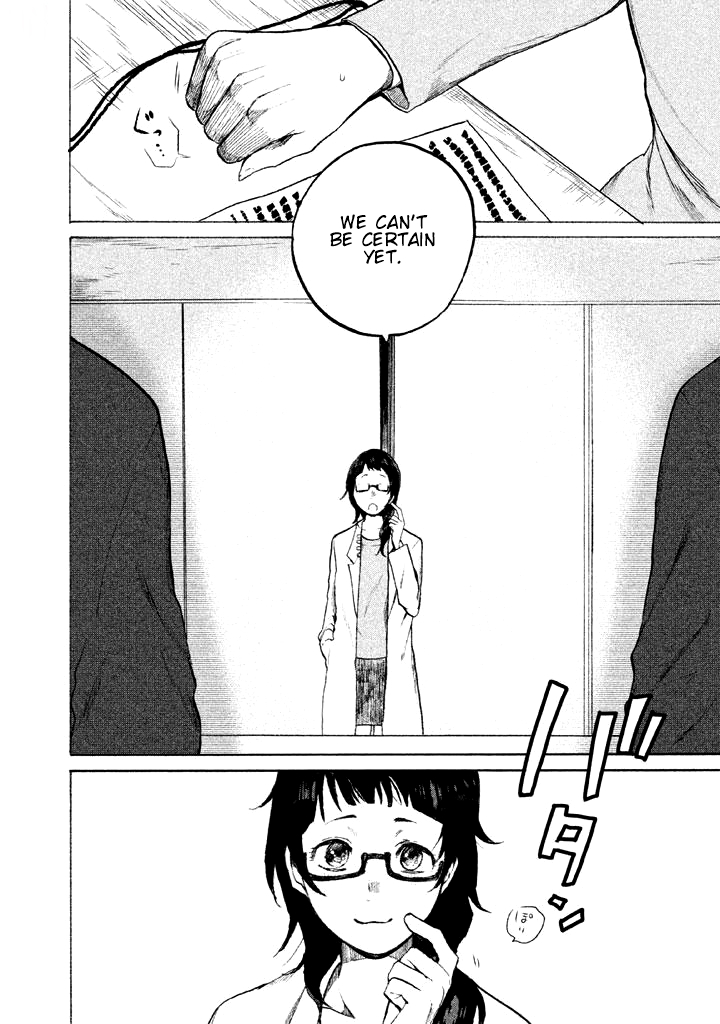 KADO: The Right Answer Chapter 1 第32页