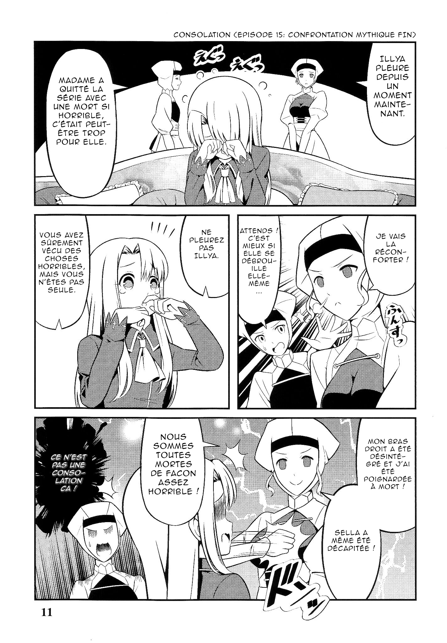 Saber Watches Unlimited Blade Works Vol. 2 第11页