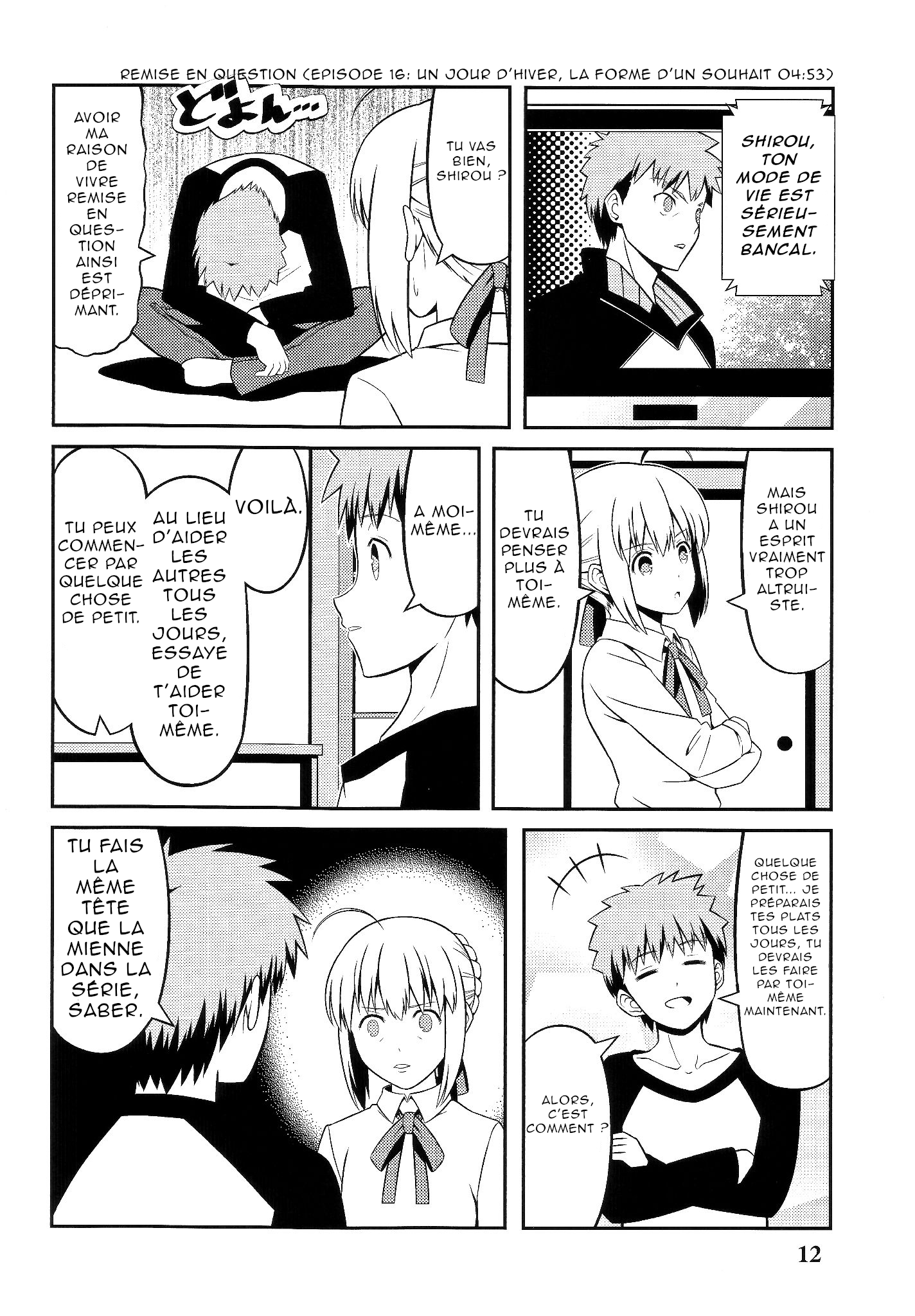 Saber Watches Unlimited Blade Works Vol. 2 第12页