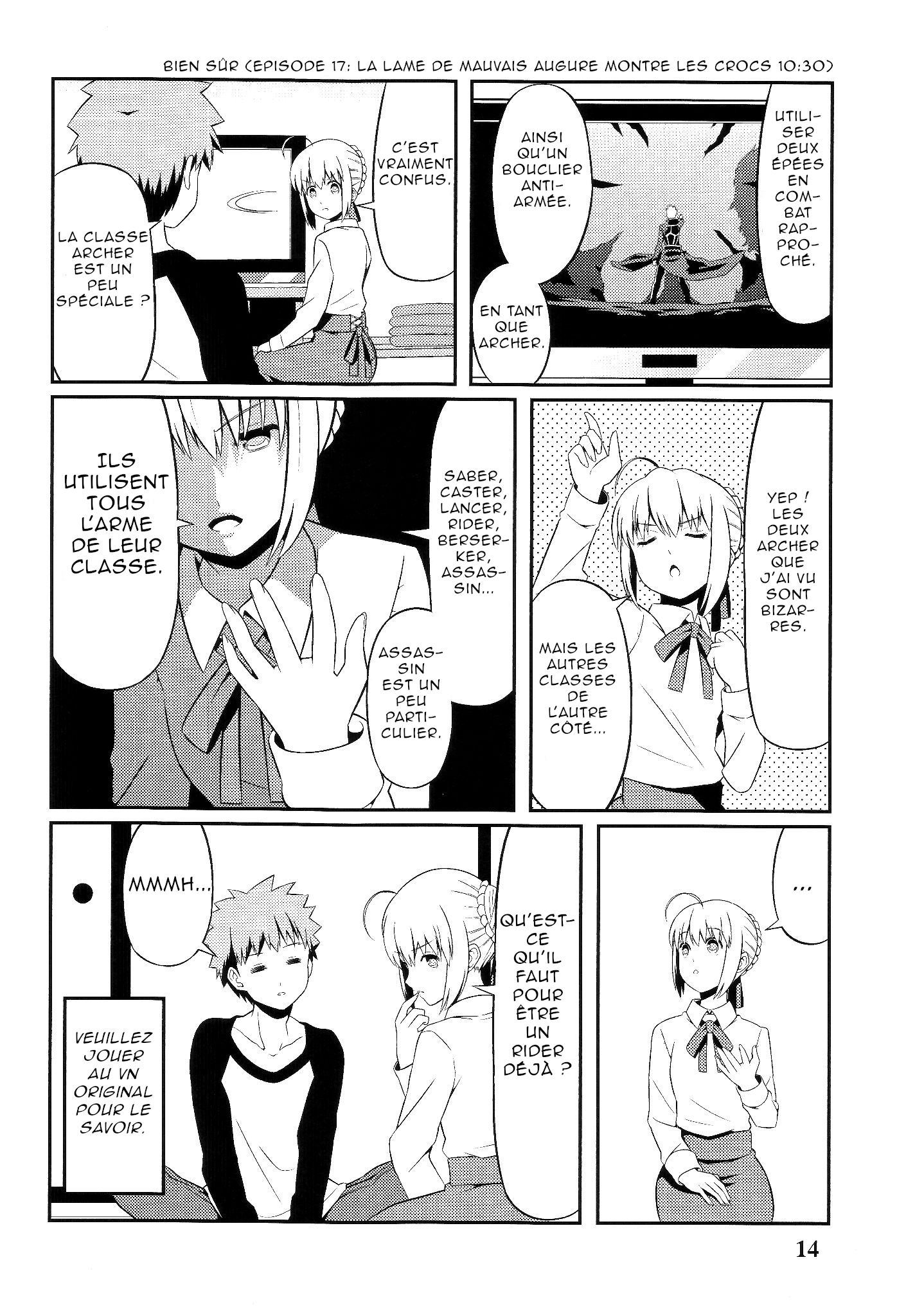 Saber Watches Unlimited Blade Works Vol. 2 第14页