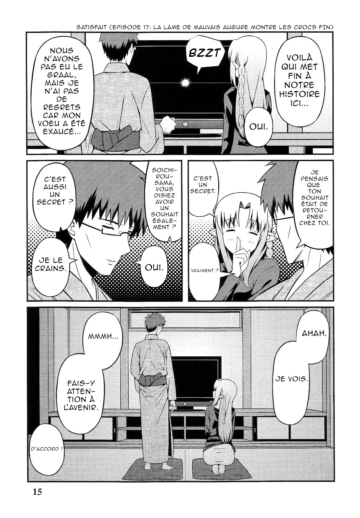 Saber Watches Unlimited Blade Works Vol. 2 第15页