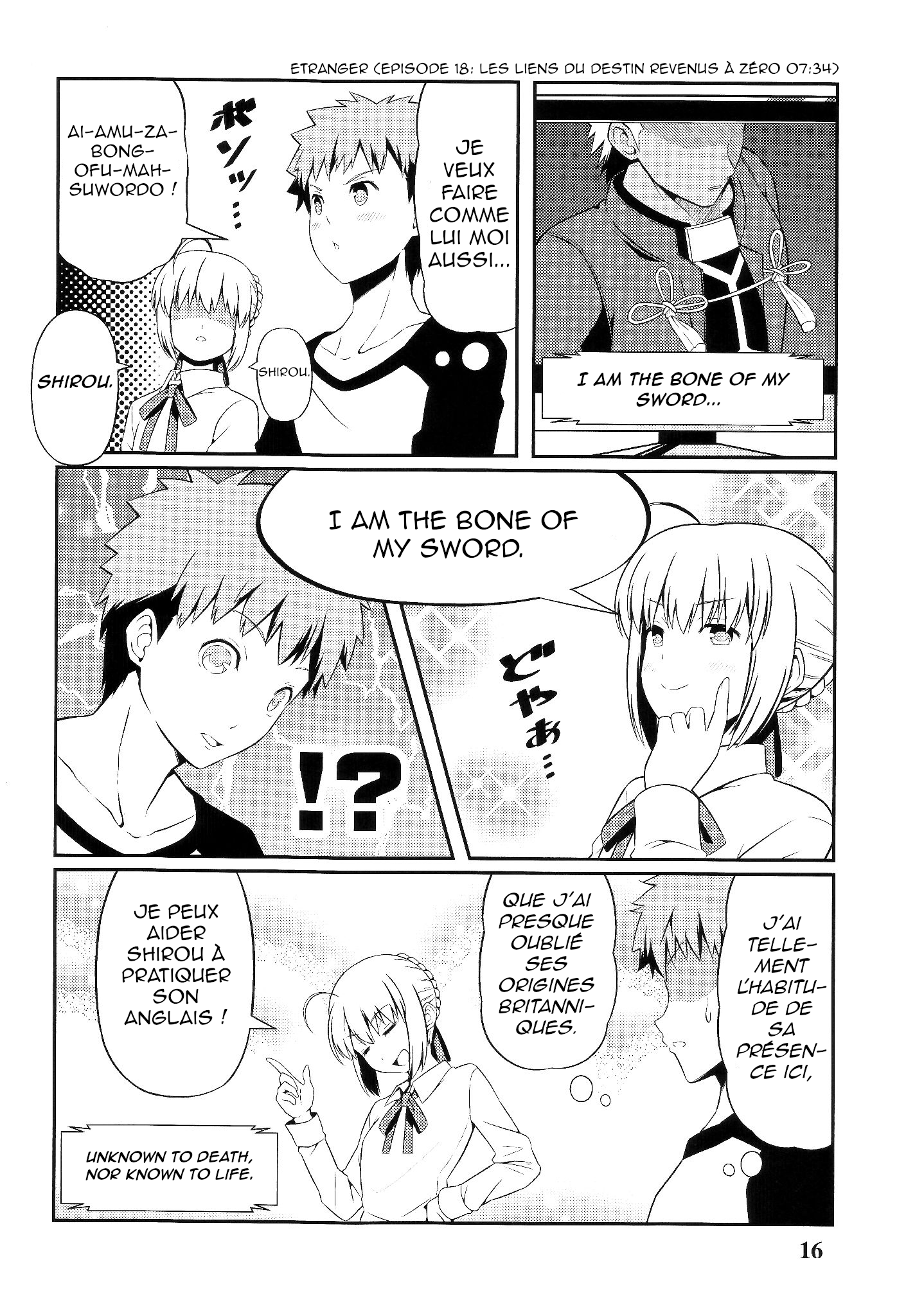 Saber Watches Unlimited Blade Works Vol. 2 第16页