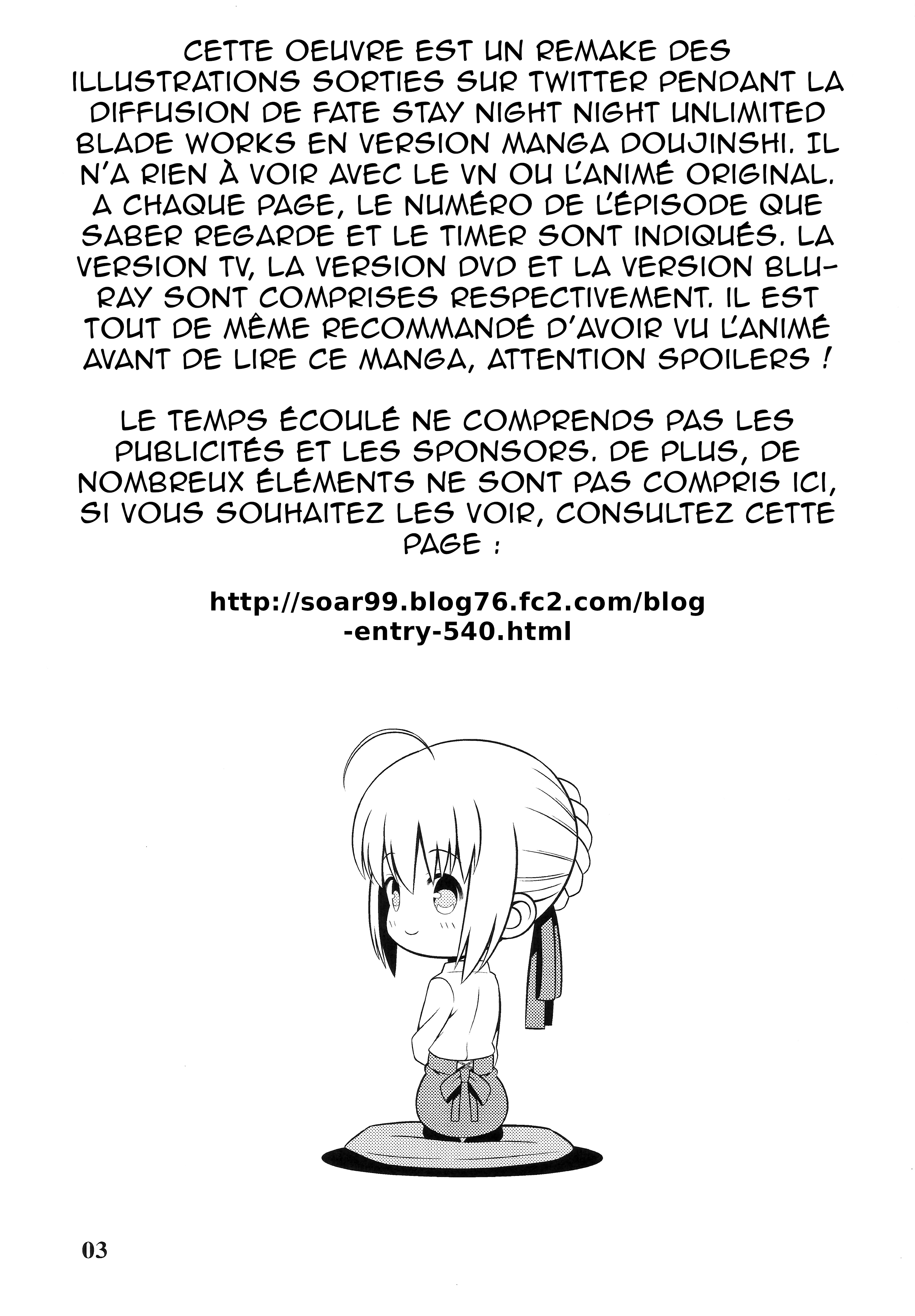 Saber Watches Unlimited Blade Works Vol. 2 第3页