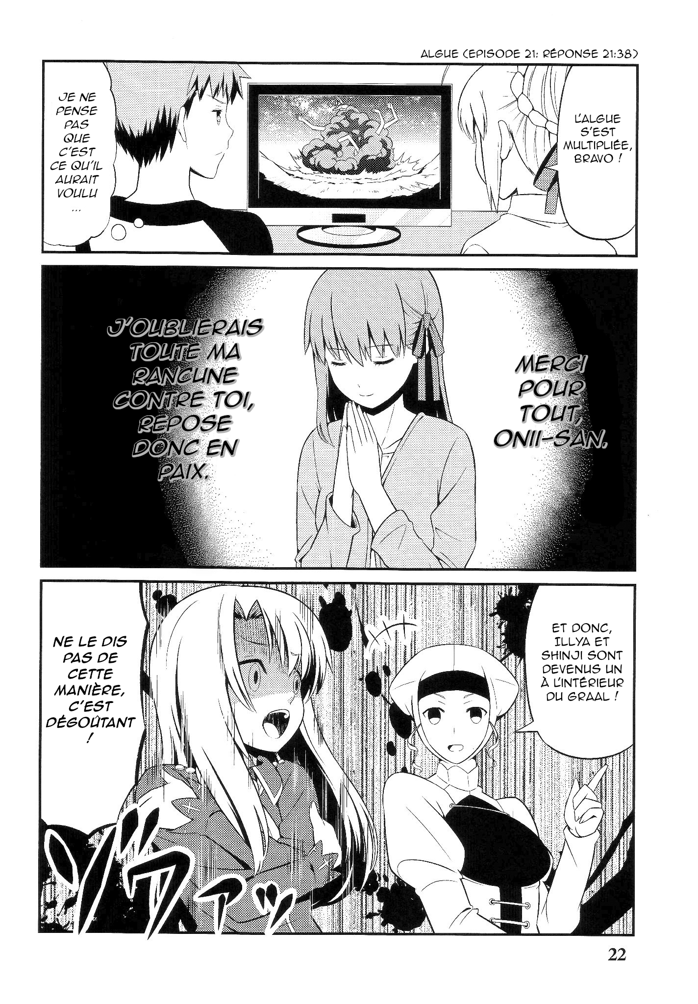 Saber Watches Unlimited Blade Works Vol. 2 第22页