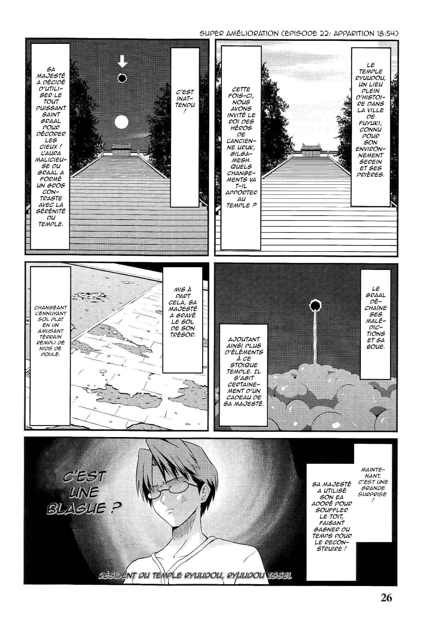 Saber Watches Unlimited Blade Works Vol. 2 第26页