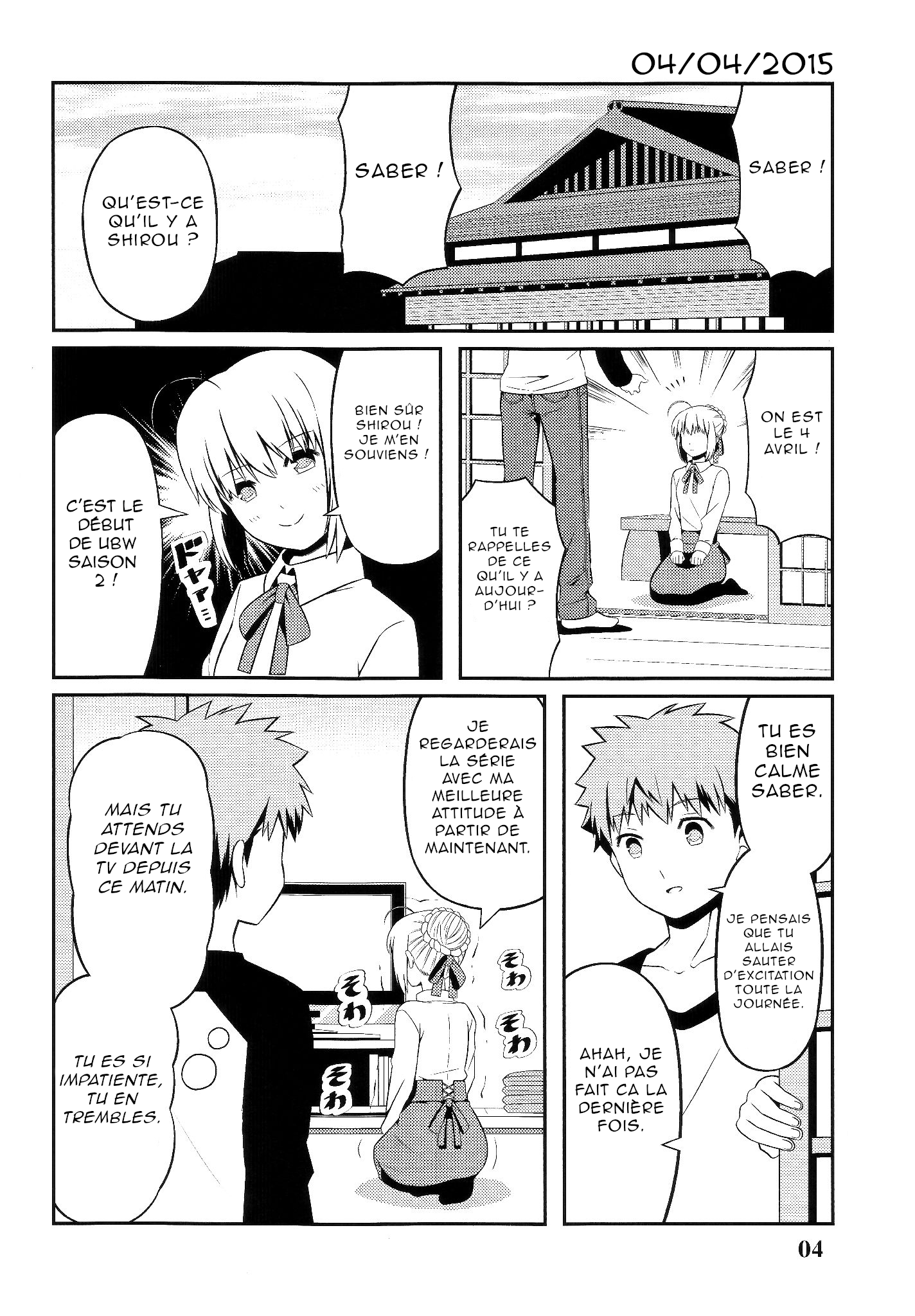Saber Watches Unlimited Blade Works Vol. 2 第4页