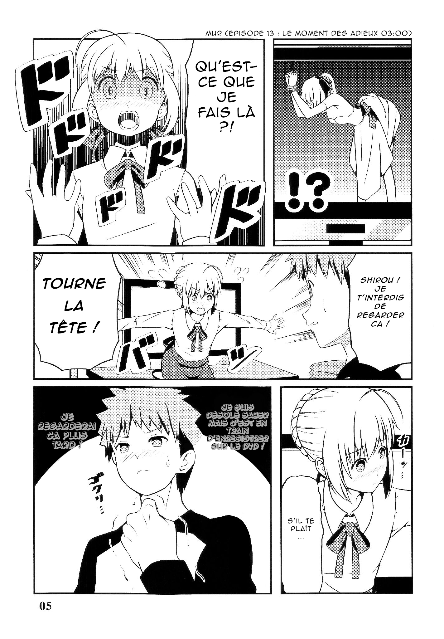 Saber Watches Unlimited Blade Works Vol. 2 第5页