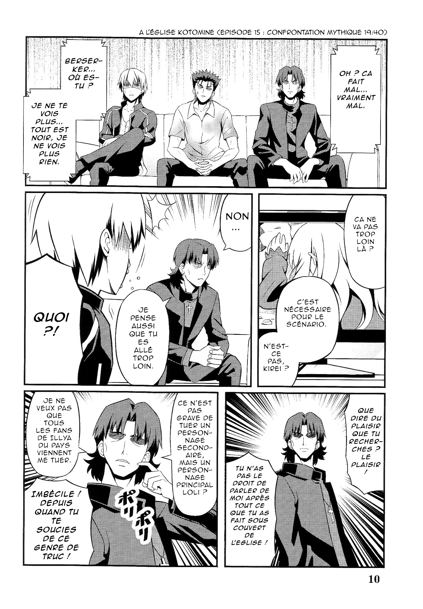 Saber Watches Unlimited Blade Works Vol. 2 第10页