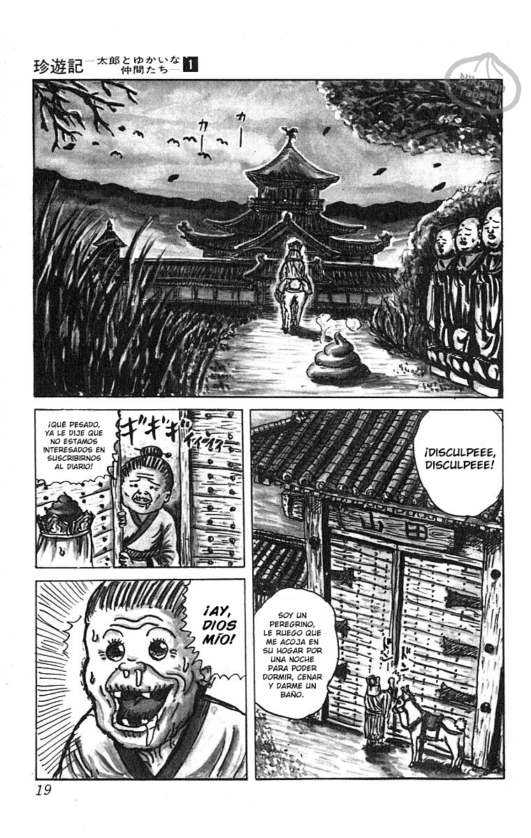 Chinyuuki El encuentro del destino 第16页