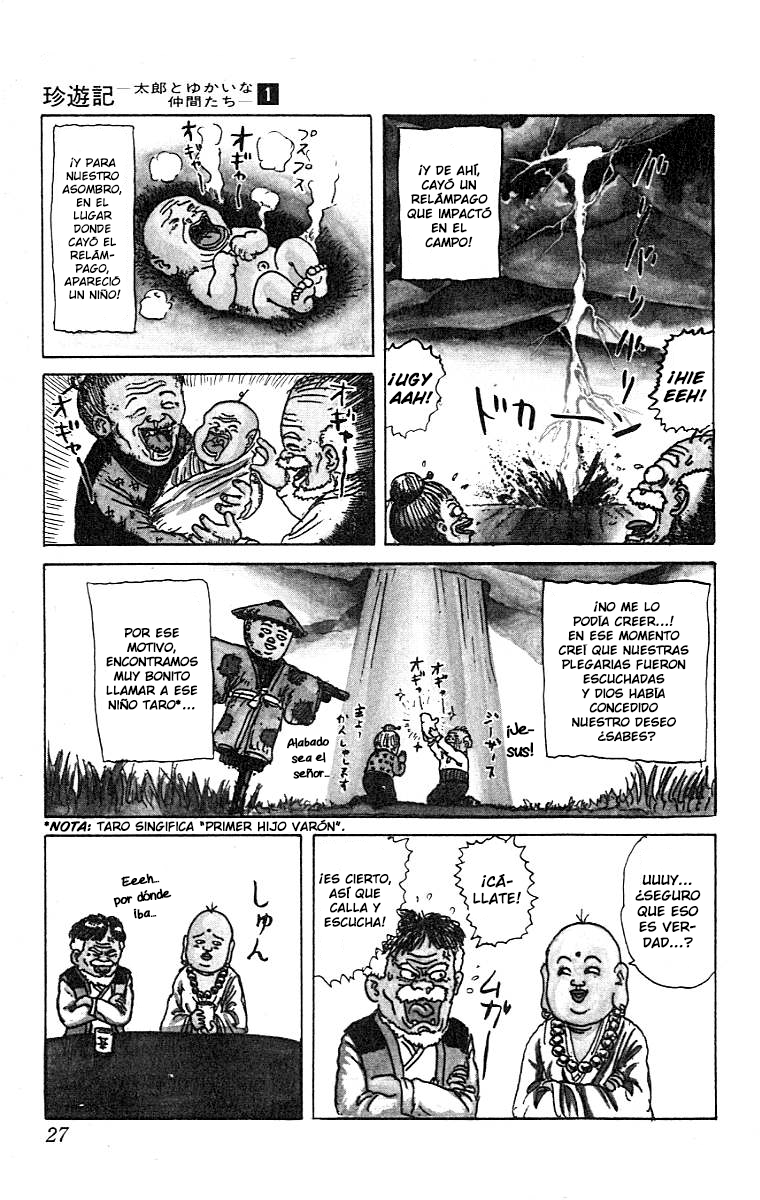 Chinyuuki El encuentro del destino 第24页