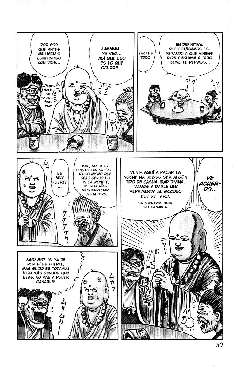 Chinyuuki El encuentro del destino 第27页