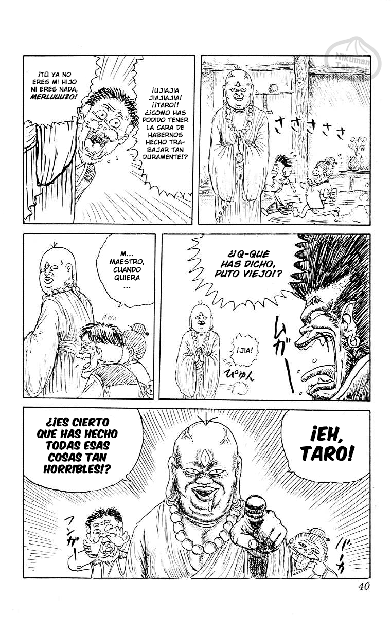 Chinyuuki El encuentro del destino 第37页