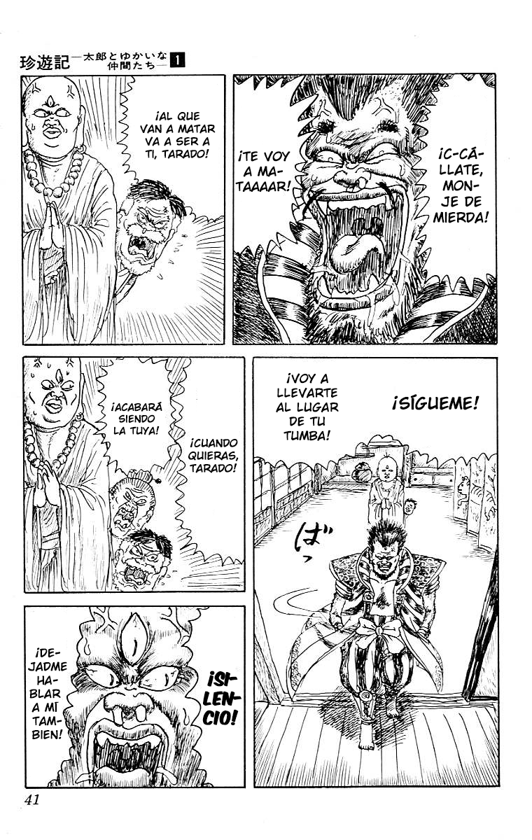 Chinyuuki El encuentro del destino 第38页