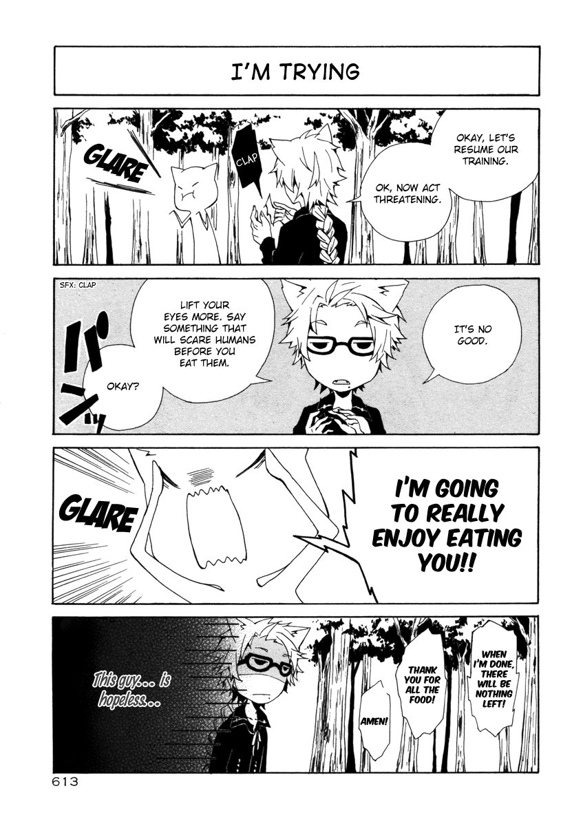 The Wolf Brothers and Little Red Riding Hood 第7页