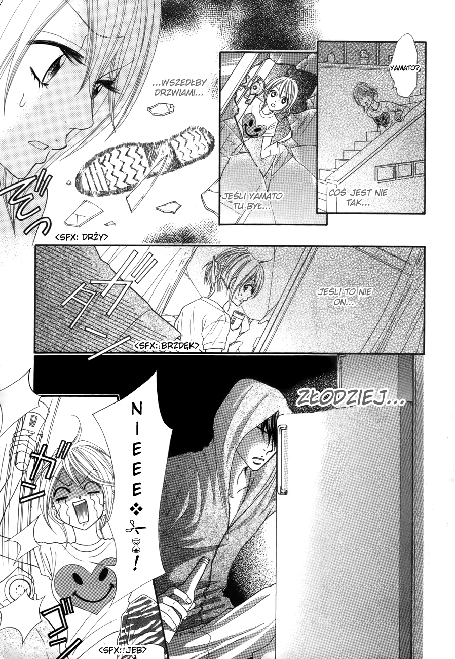 I ♥ HS Demon powraca 第16页