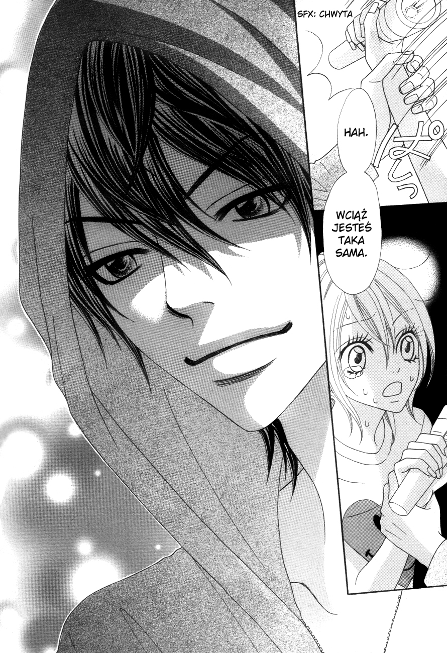 I ♥ HS Demon powraca 第17页