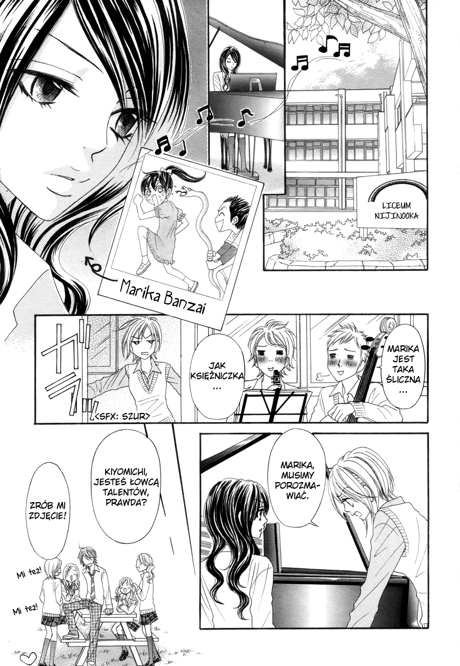 I ♥ HS Demon powraca 第23页