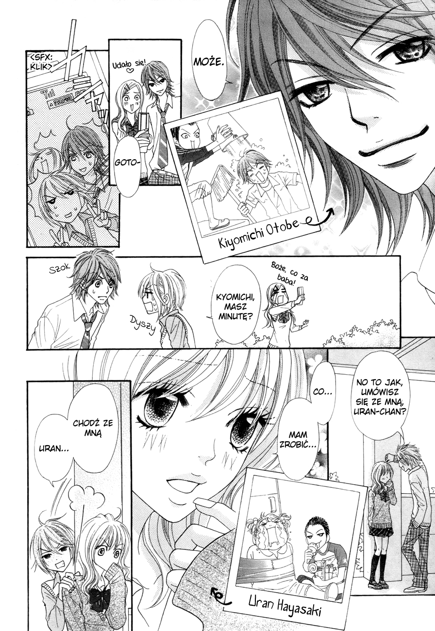 I ♥ HS Demon powraca 第24页