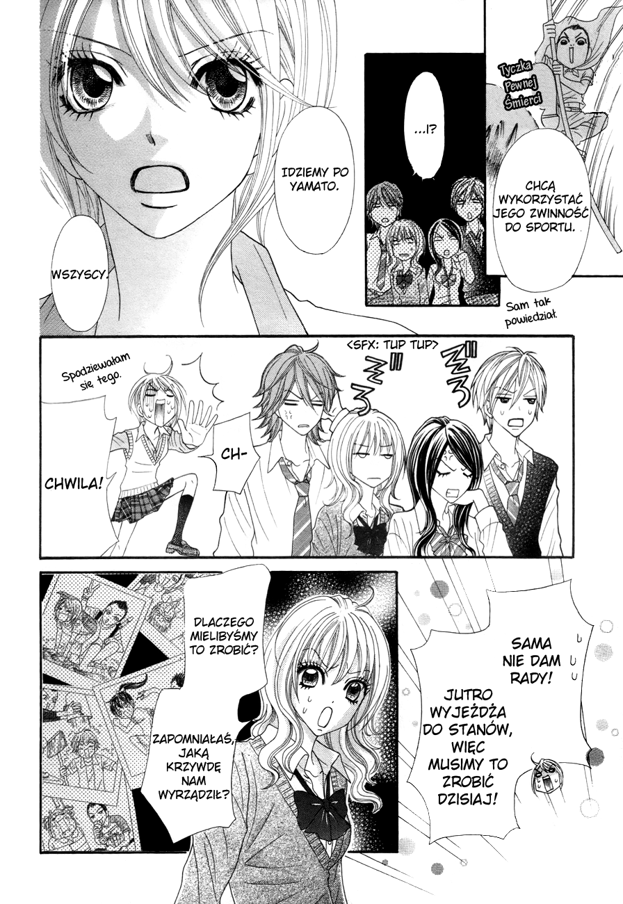 I ♥ HS Demon powraca 第26页