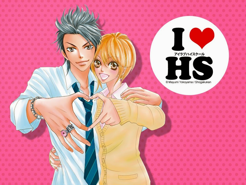 I ♥ HS Demon powraca 第4页