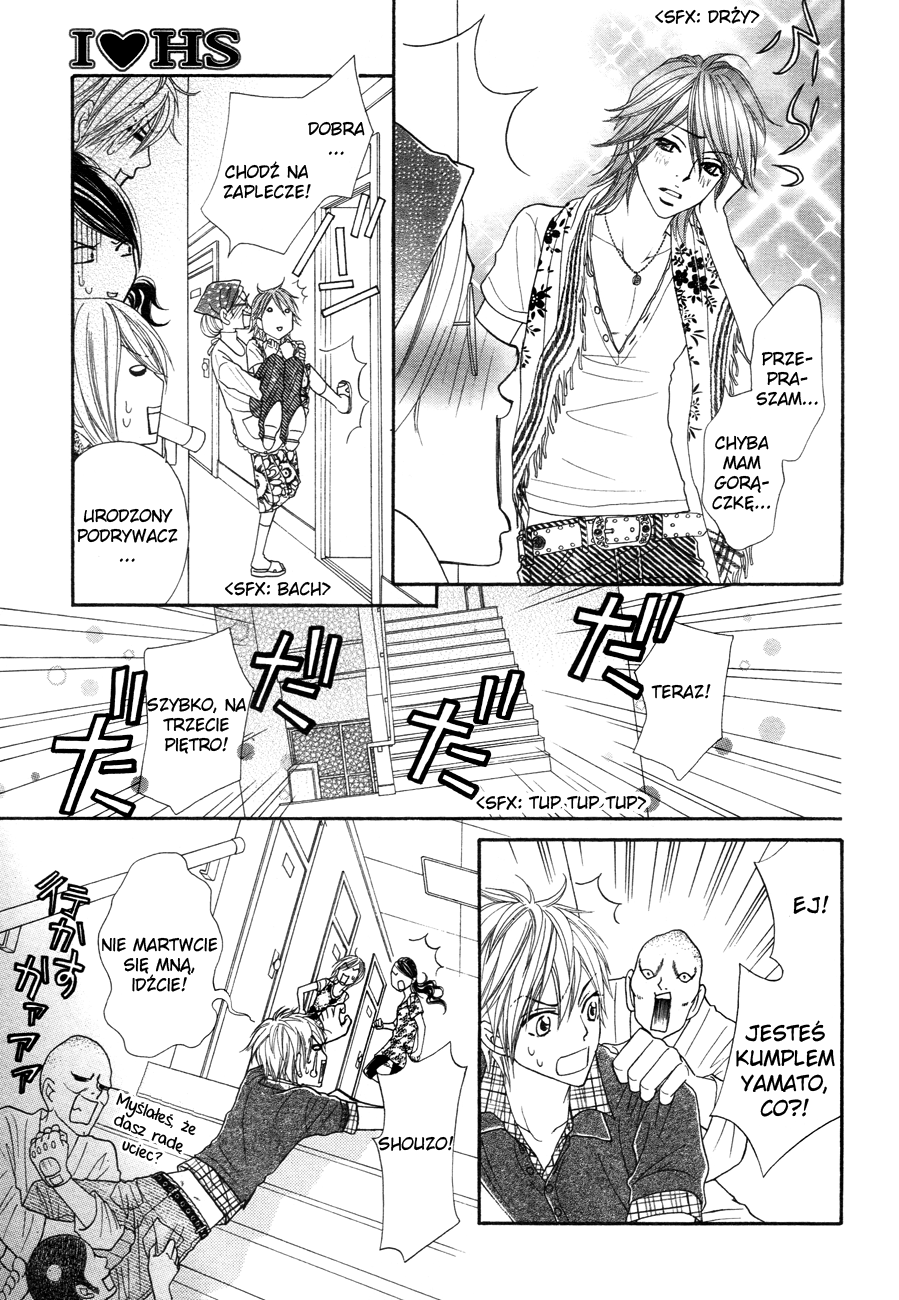 I ♥ HS Demon powraca 第33页
