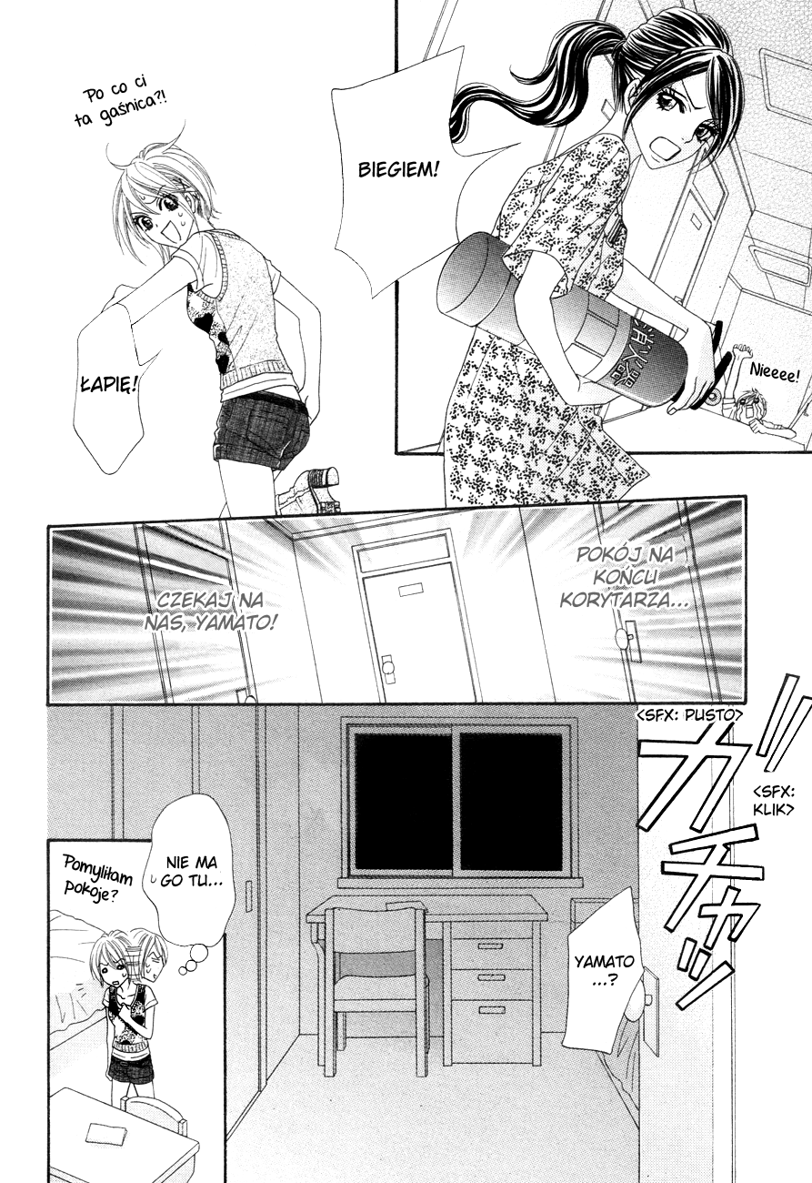 I ♥ HS Demon powraca 第34页