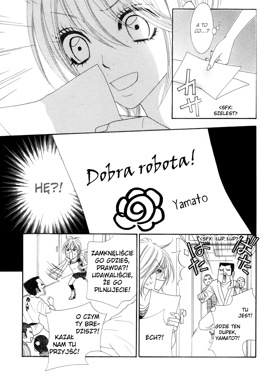 I ♥ HS Demon powraca 第35页