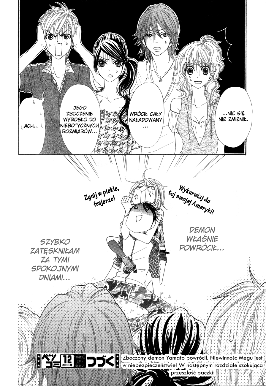 I ♥ HS Demon powraca 第46页