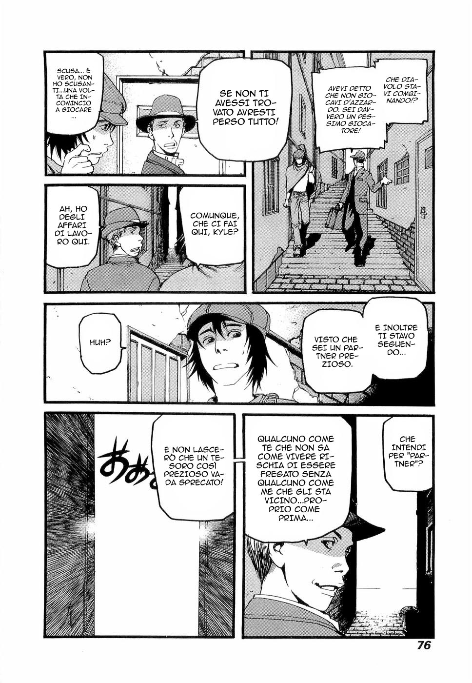 Peace Maker Vol. 1 Ch. 2 第15页