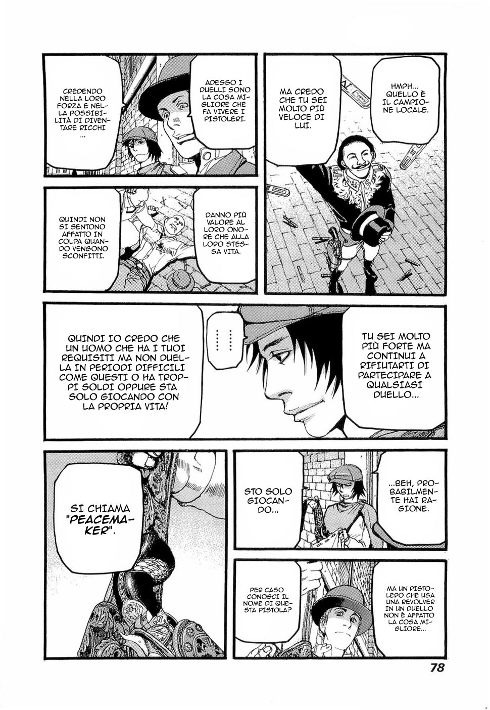 Peace Maker Vol. 1 Ch. 2 第17页