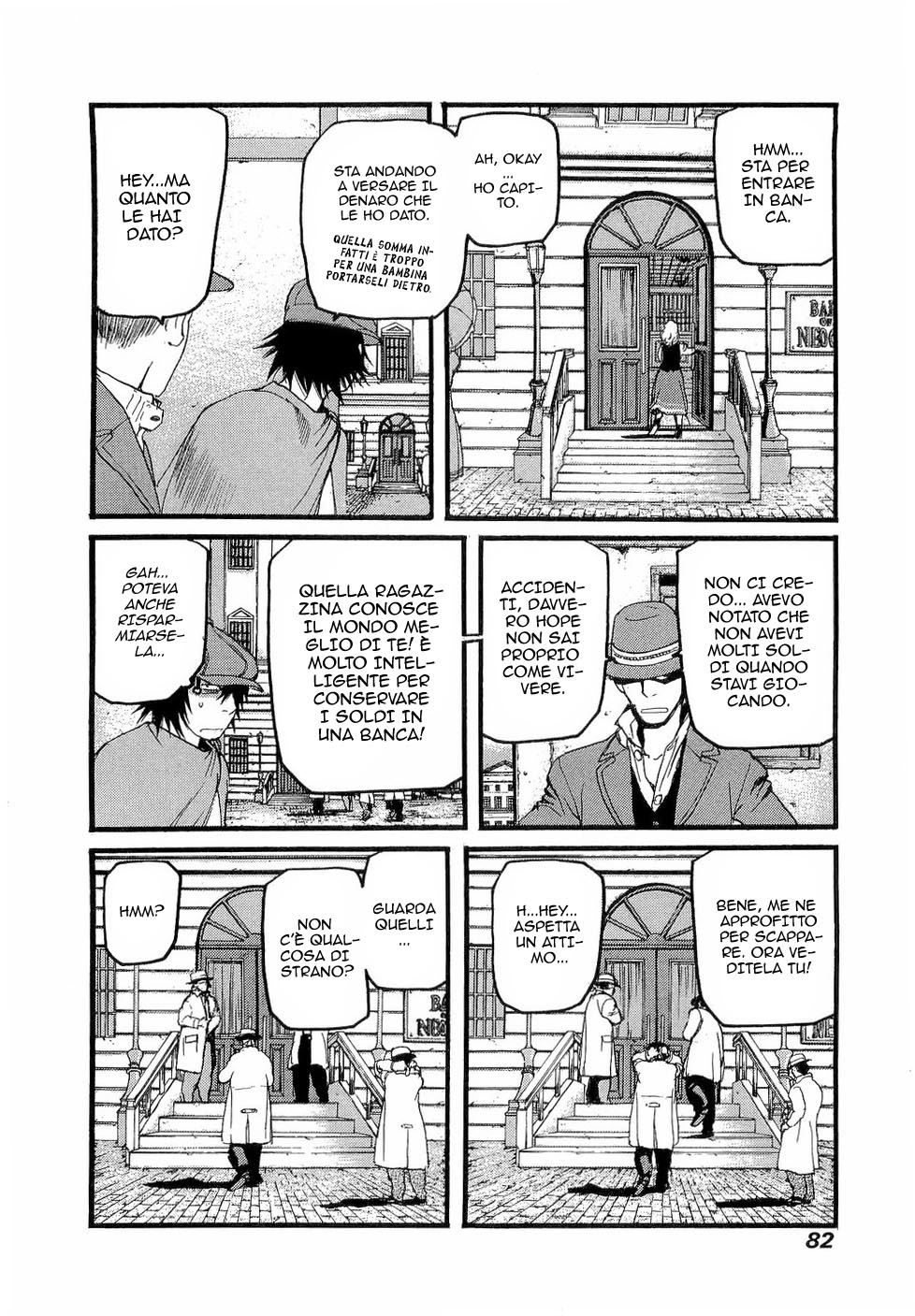 Peace Maker Vol. 1 Ch. 2 第21页