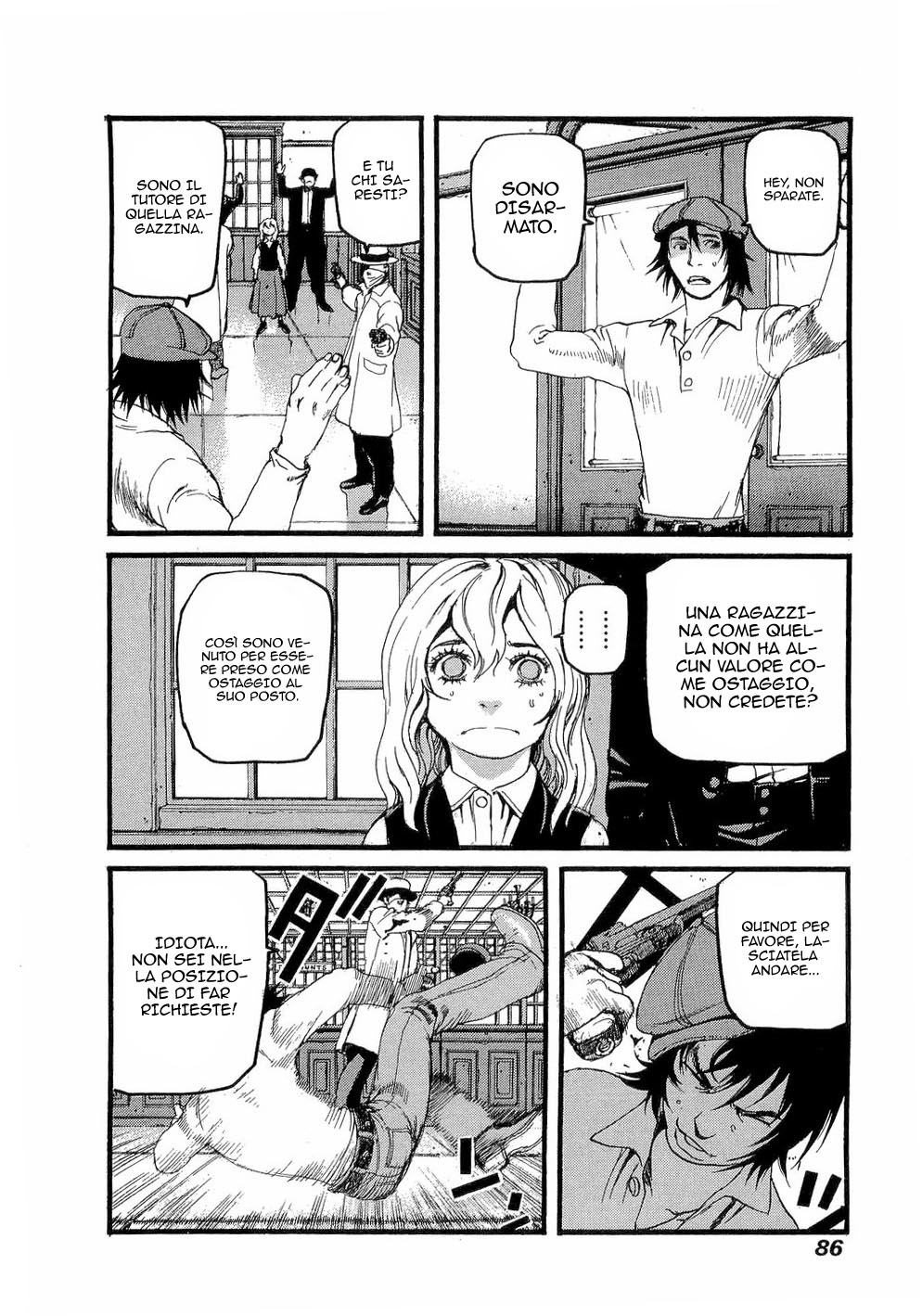 Peace Maker Vol. 1 Ch. 2 第25页