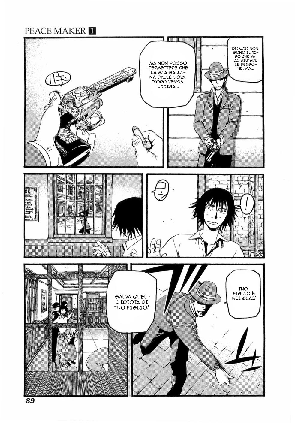 Peace Maker Vol. 1 Ch. 2 第28页