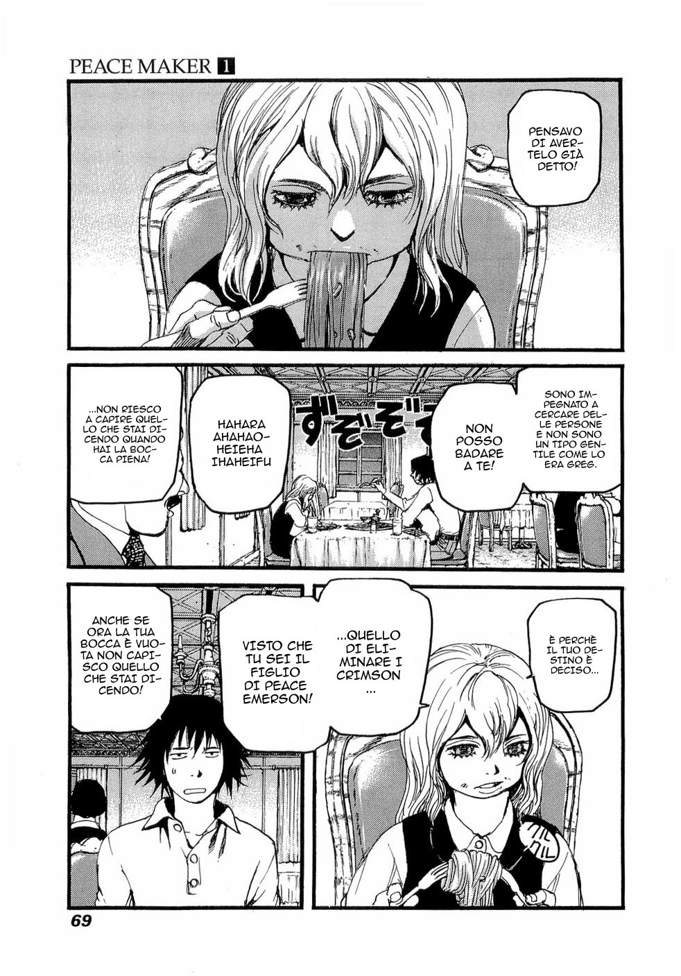 Peace Maker Vol. 1 Ch. 2 第8页