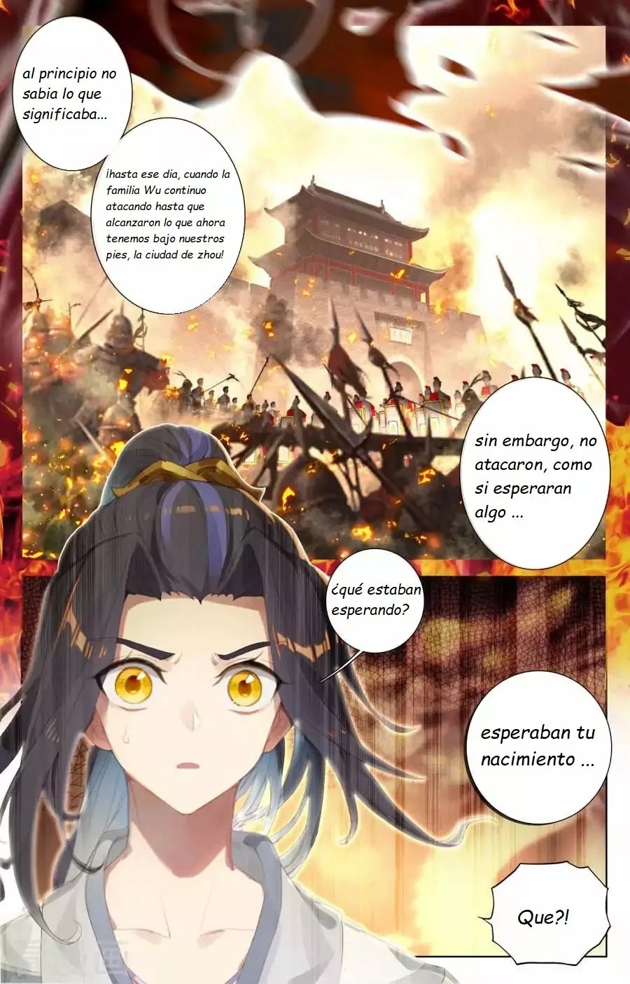 Dragon Prince Yuan Ch. 1 第14页