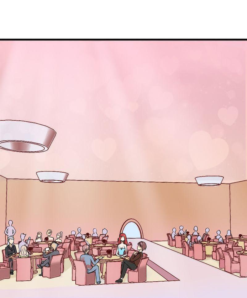 Aloof President and His Innocent Wife 第4页