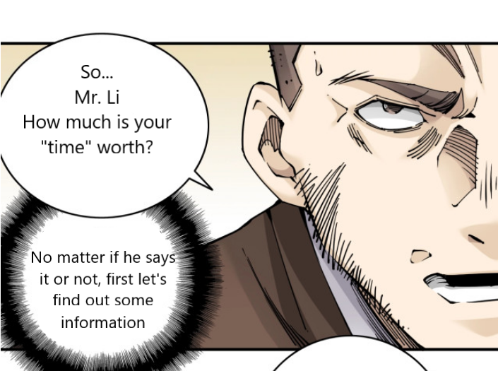 Eternal Club Ch. 3 第56页