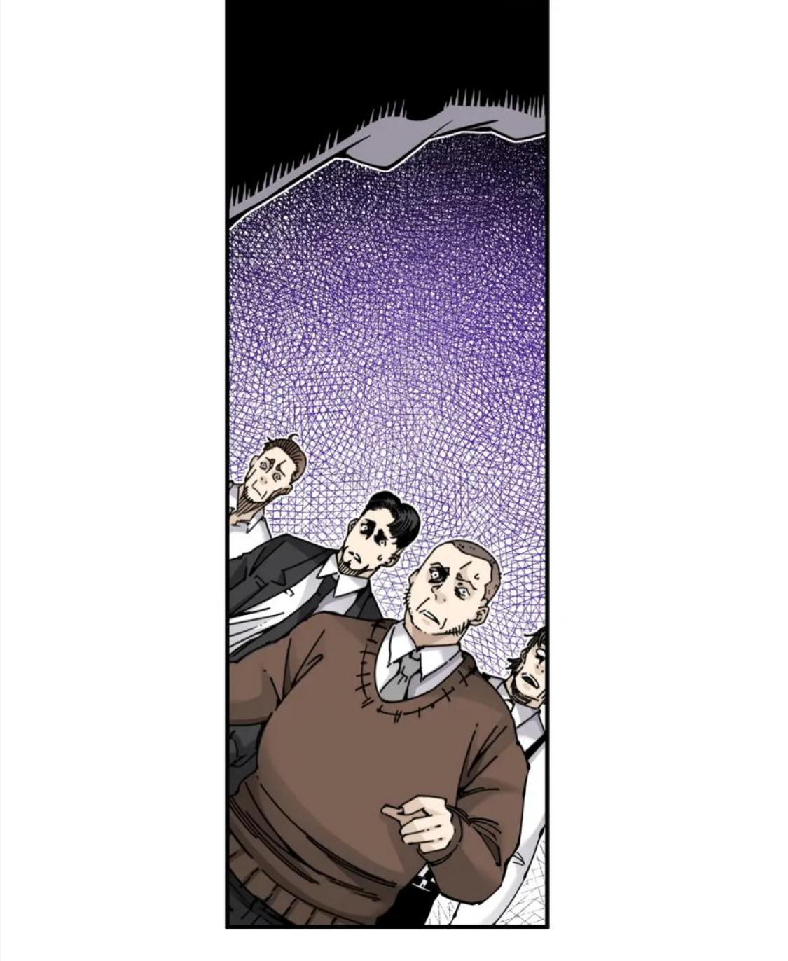 Eternal Club Ch. 3 第83页