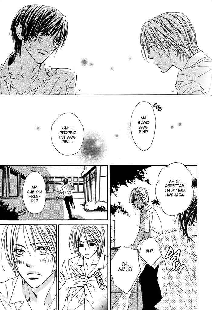 Boku no Koi no Hanashi Himegoto Vol. 1 Ch. 1 第24页