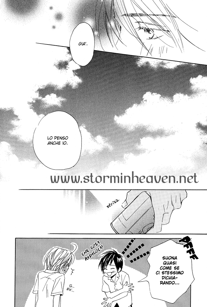 Boku no Koi no Hanashi Himegoto Vol. 1 Ch. 1 第35页