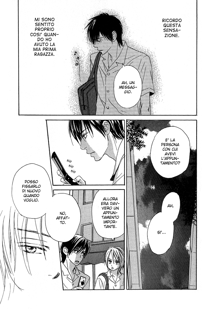 Boku no Koi no Hanashi Himegoto Vol. 1 Ch. 1 第38页