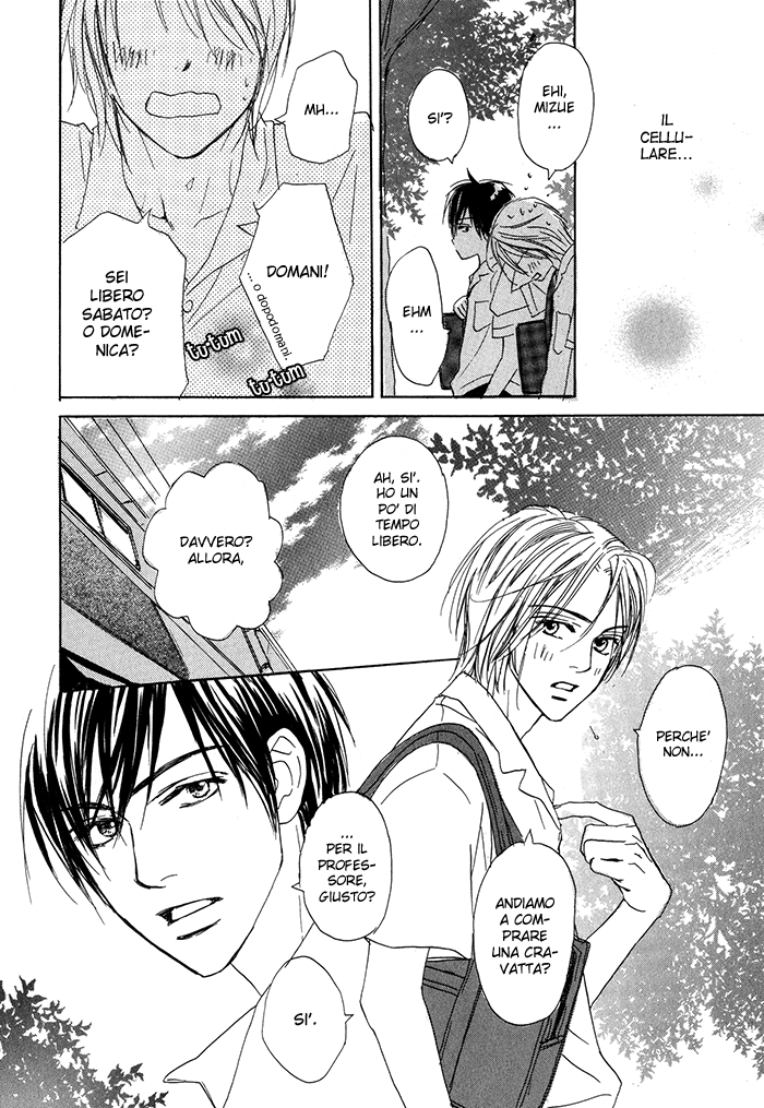 Boku no Koi no Hanashi Himegoto Vol. 1 Ch. 1 第39页
